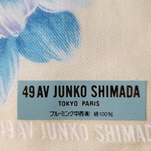 49 AV JUNKO SHIMADA TOKYO PARIS BRAND NEW